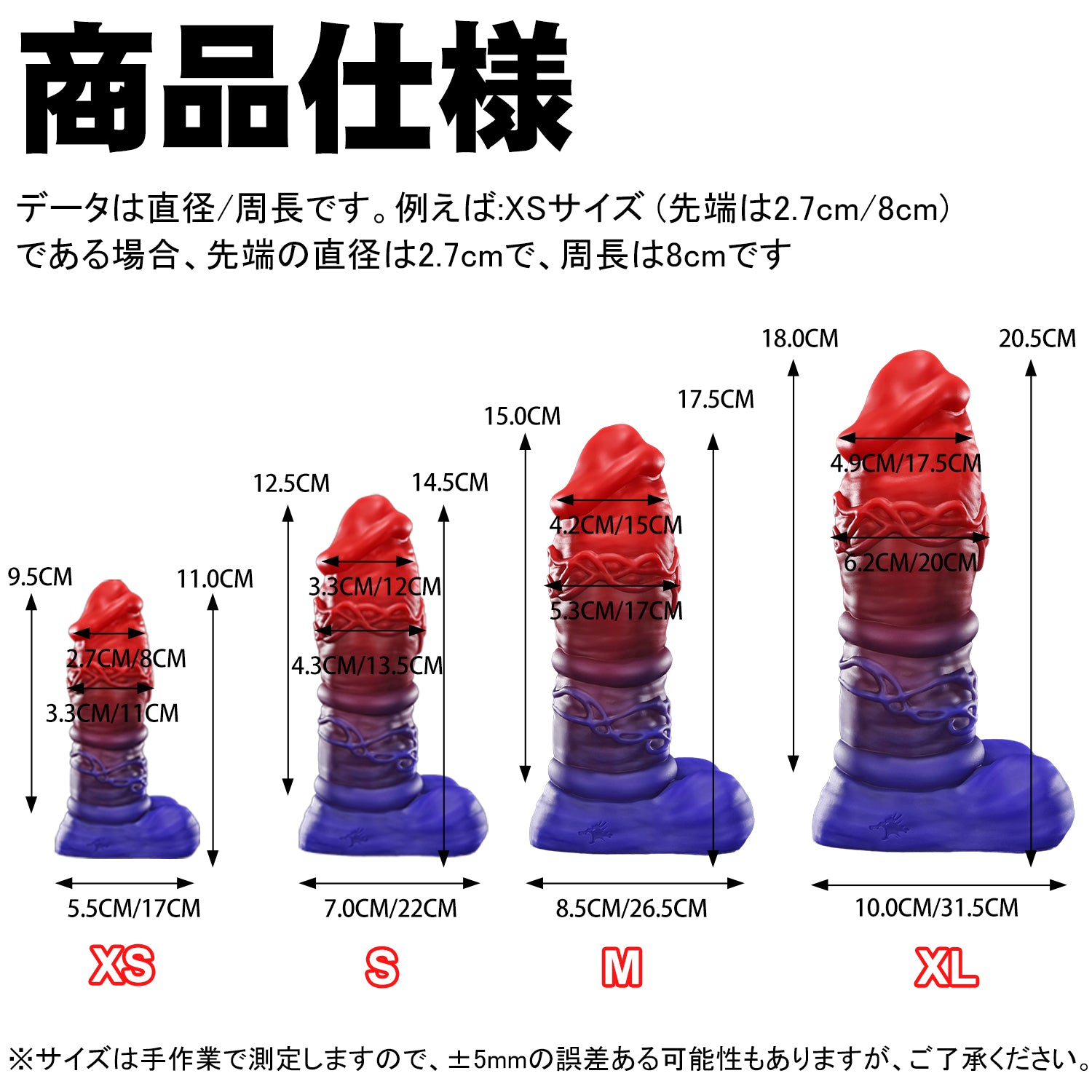 Nothosaur Vlio エルフ ディルド アナルプラグ