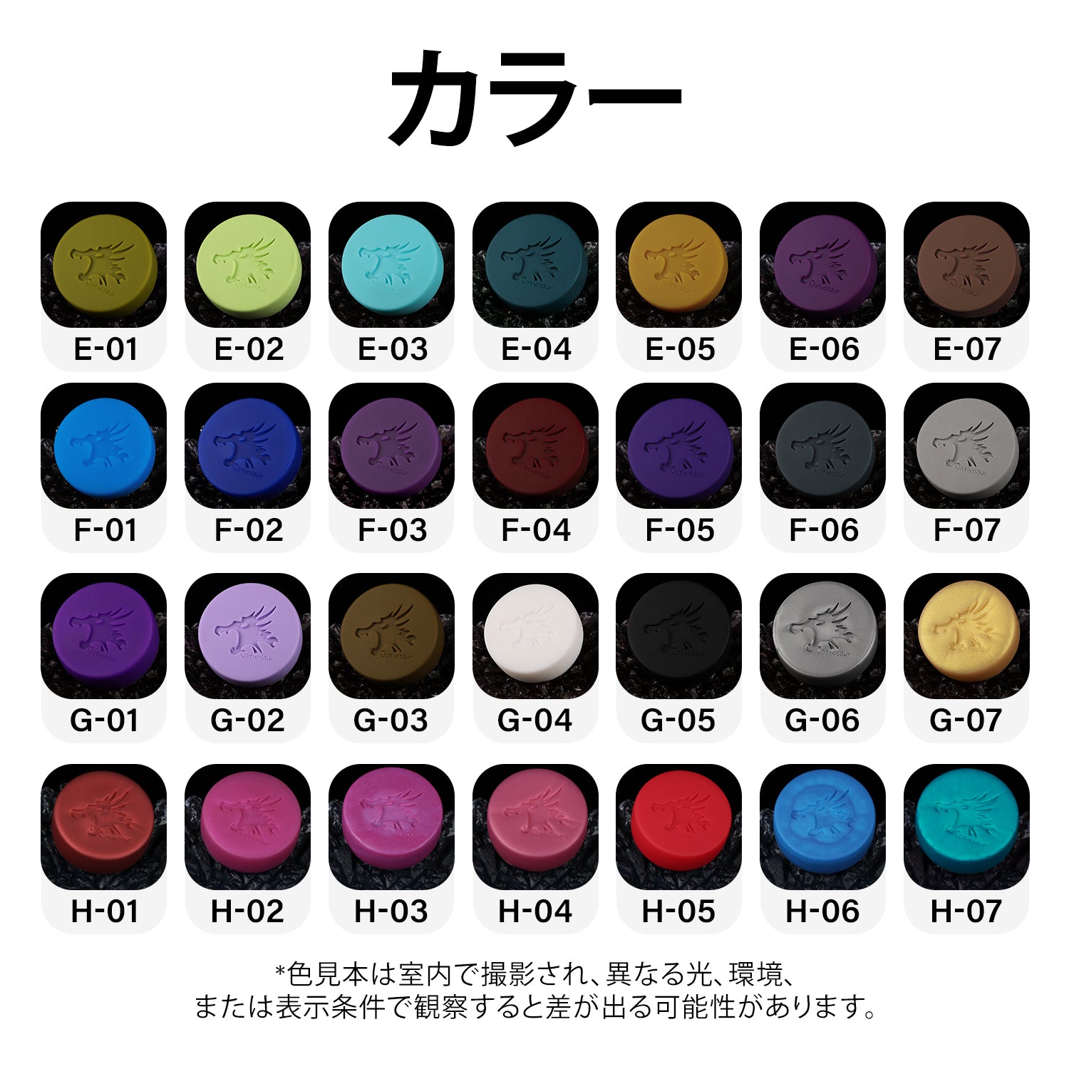 Nothosaur 陳·パンダ酒仙 導管付き 人外ディルド