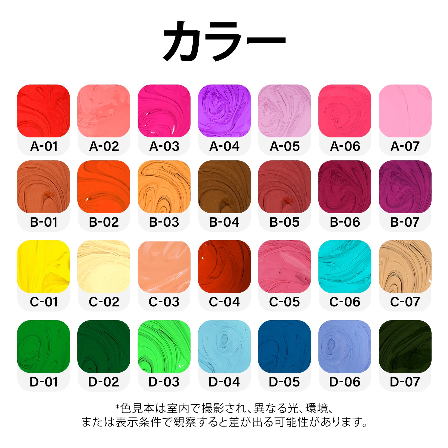 SWISOK Cloud Flame 導管付き 人外ディルド