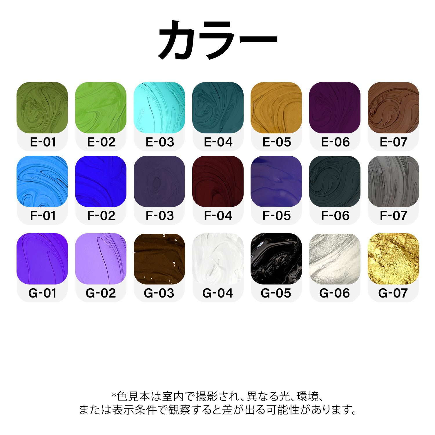 SWISOK Cetus Glacier Blue 人外ディルド