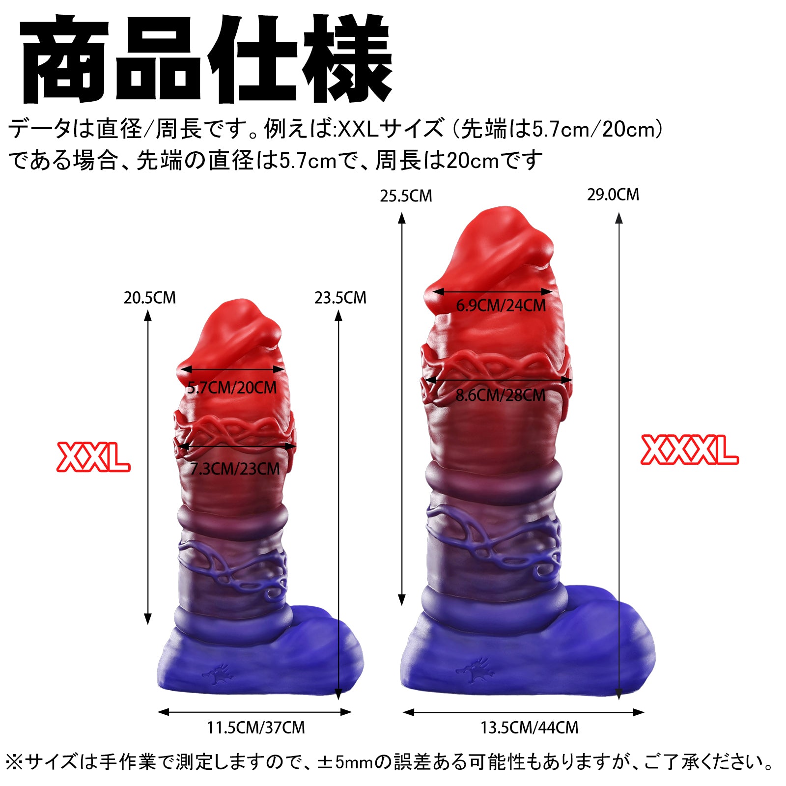 Nothosaur Vlio エルフ ディルド アナルプラグ