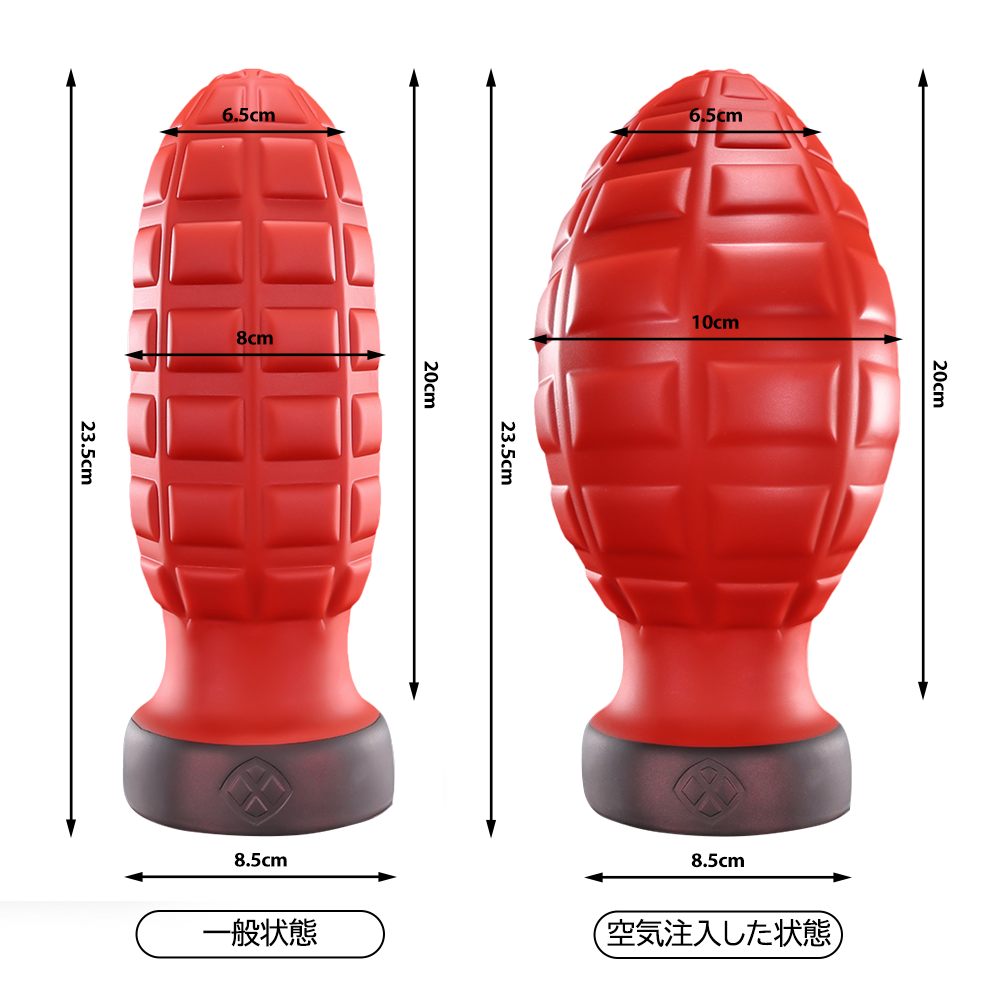 Majeure 神雷 アナルバルーン アナル拡張 インフレート式アナルプラグ アナルプラグ