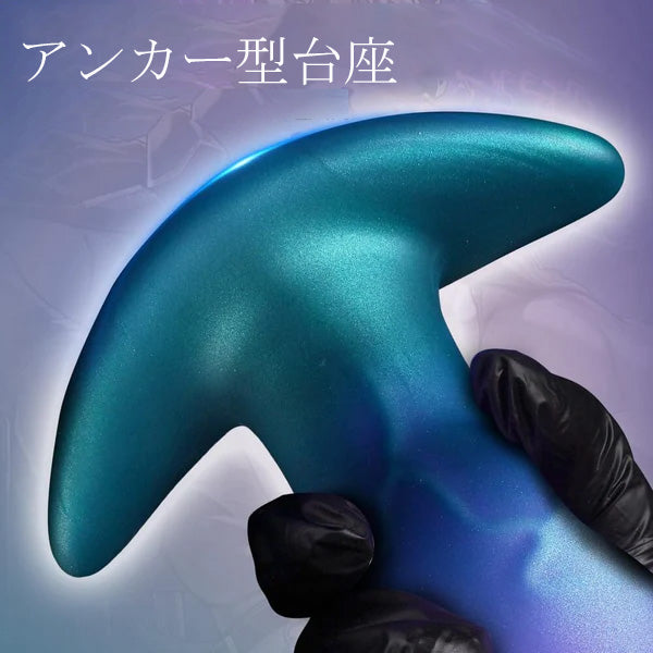 アストラム Astrum ファンタジー アナルプラグ