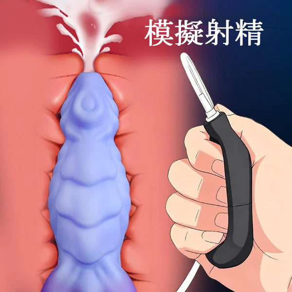 ドラコフロ Dracoflo 射精ディルド