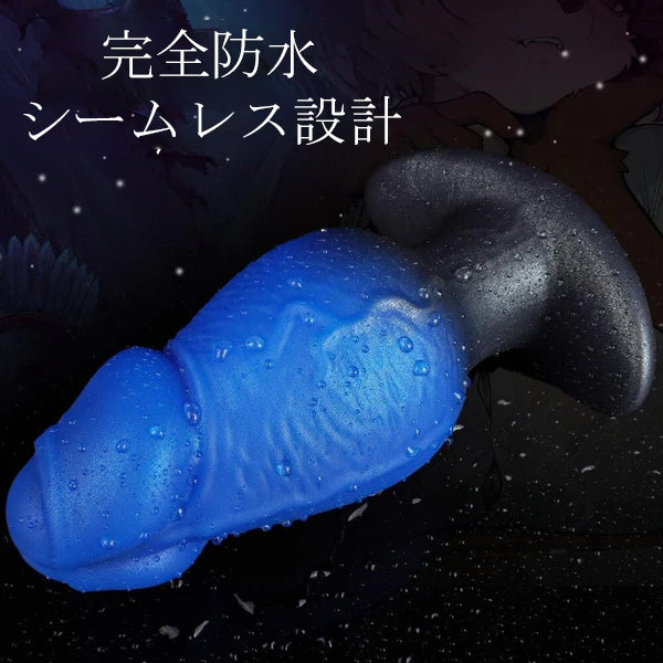 マンドロ Mandro アナルプラグ