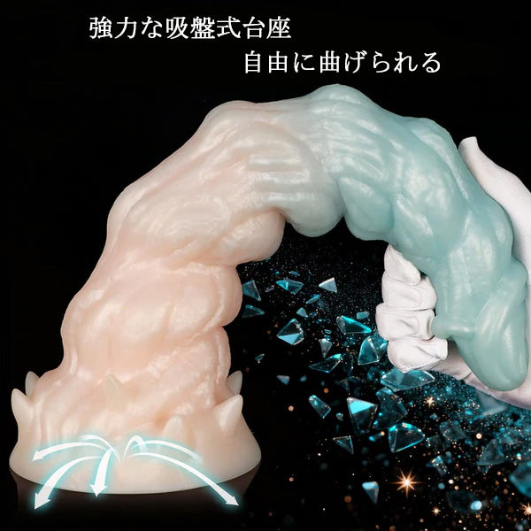 オリン Oryn ドラゴン螺旋アナルプラグ