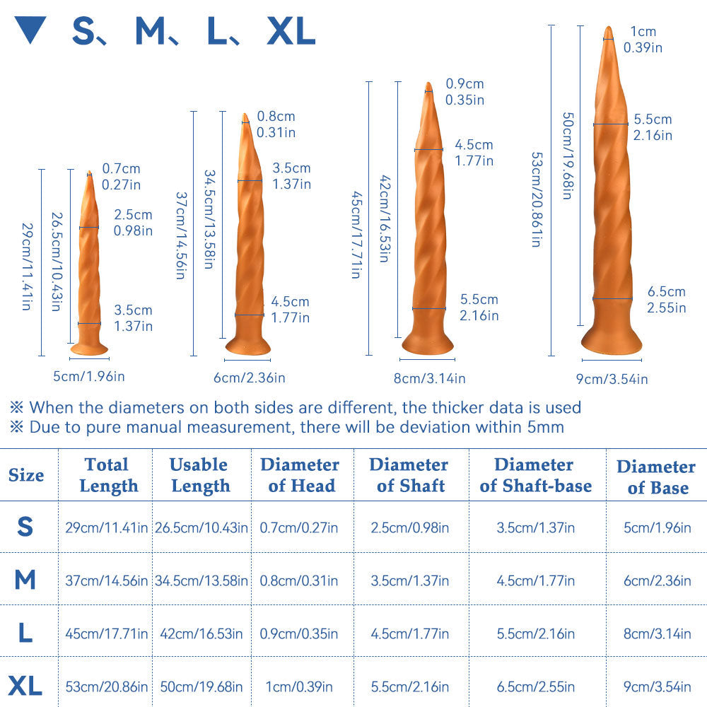 ワーム II アナルプラグ