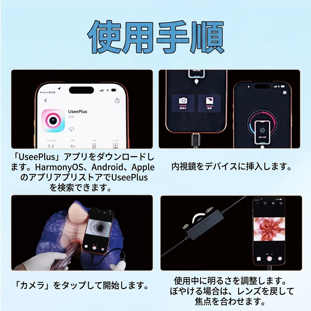Nyxen ナイセン 触手ディルド 中空式 カメラ搭載 内部観察可能