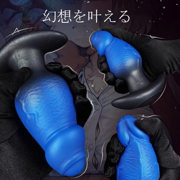 マンドロ Mandro アナルプラグ