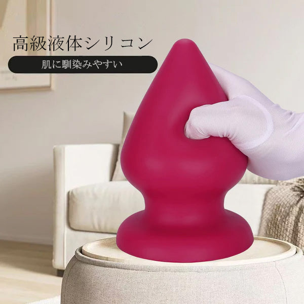 ドロップ  Red Drop アナルプラグ