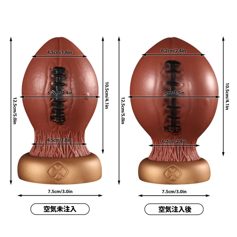 XOMIY グリッドアイアン Gridiron インフレートディルド アナルバルーン