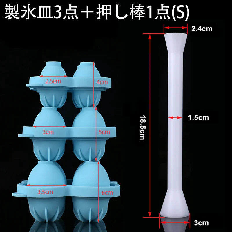 Nothosaur-Egg Mold+Push rod
